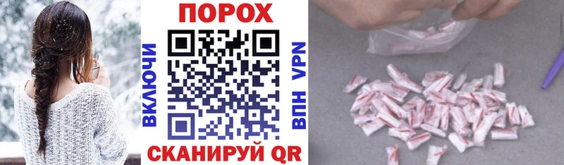Amphetamine VHQ  Белореченск 