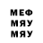 MDMA VHQ knamedisme