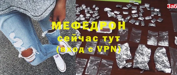 мдма Приозерск