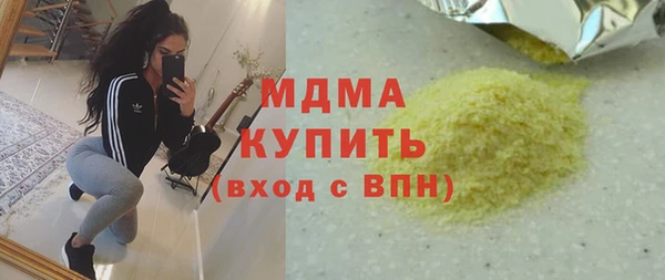 a pvp Алзамай