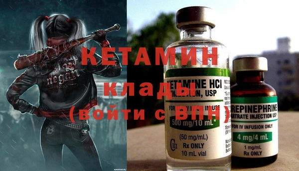 a pvp Пролетарск