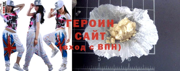 мдма Приозерск
