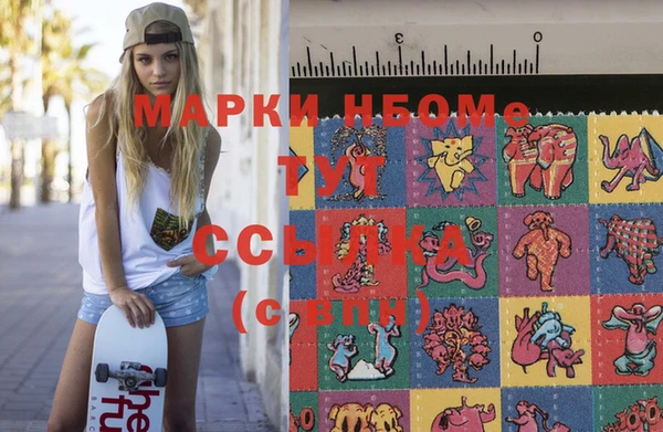 гашишное масло Алексеевка