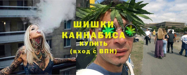 бутик Алексин