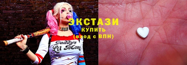 гашишное масло Алексеевка