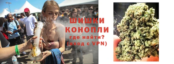 a pvp Пролетарск