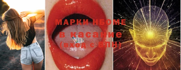 a pvp Алзамай