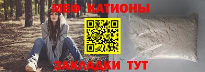 индика Троицк