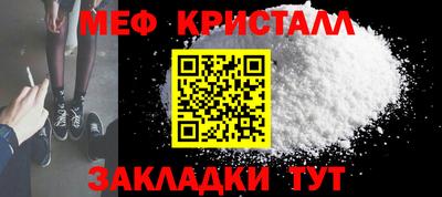 индика Троицк