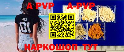 кокаин премиум Трёхгорный