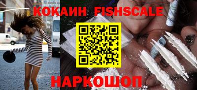 индика Троицк