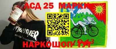 кокаин премиум Трёхгорный