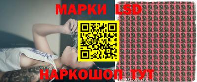 индика Троицк