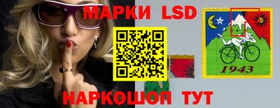 кокаин премиум Трёхгорный