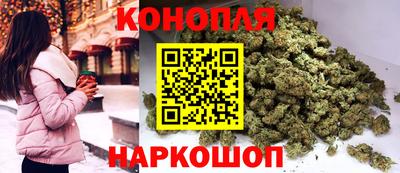кокаин премиум Трёхгорный