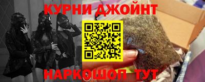 мескалин Тосно