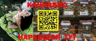 кокаин премиум Трёхгорный