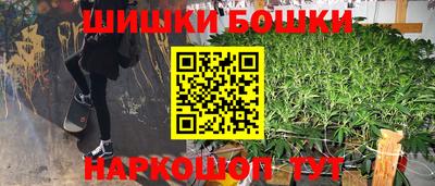 мескалин Тосно
