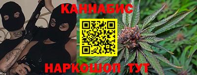 кокаин премиум Трёхгорный