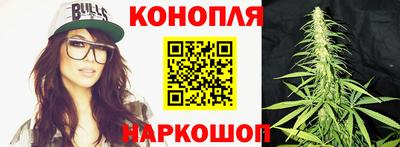 мескалин Тосно