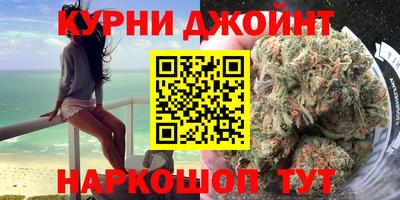 мескалин Тосно