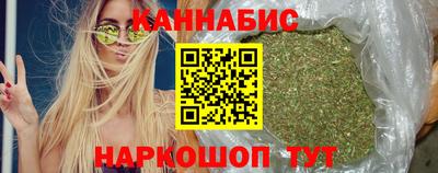 мескалин Тосно
