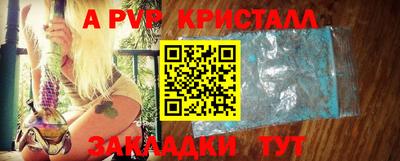 кокаин премиум Трёхгорный