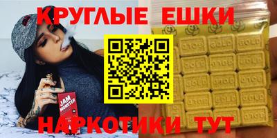 индика Троицк