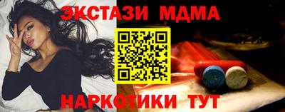 кокаин премиум Трёхгорный