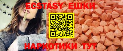 кокаин премиум Трёхгорный