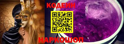 индика Троицк