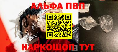 индика Троицк