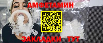 индика Троицк