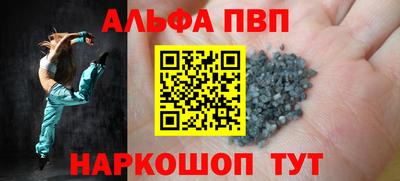 кокаин премиум Трёхгорный