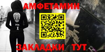 мескалин Тосно