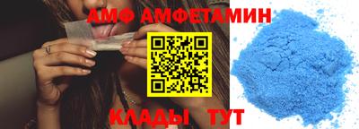 кокаин премиум Трёхгорный