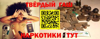 индика Троицк