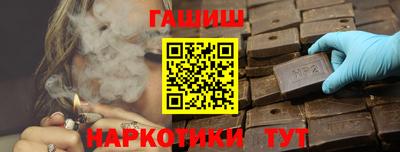 индика Троицк
