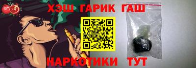 индика Троицк