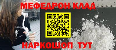 индика Троицк