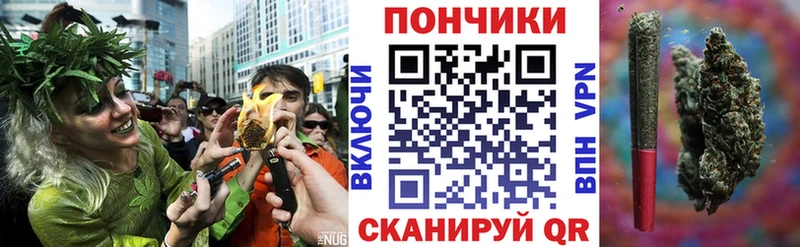 ссылка на мегу ТОР  дарнет шоп  Белореченск  Бошки марихуана марихуана 